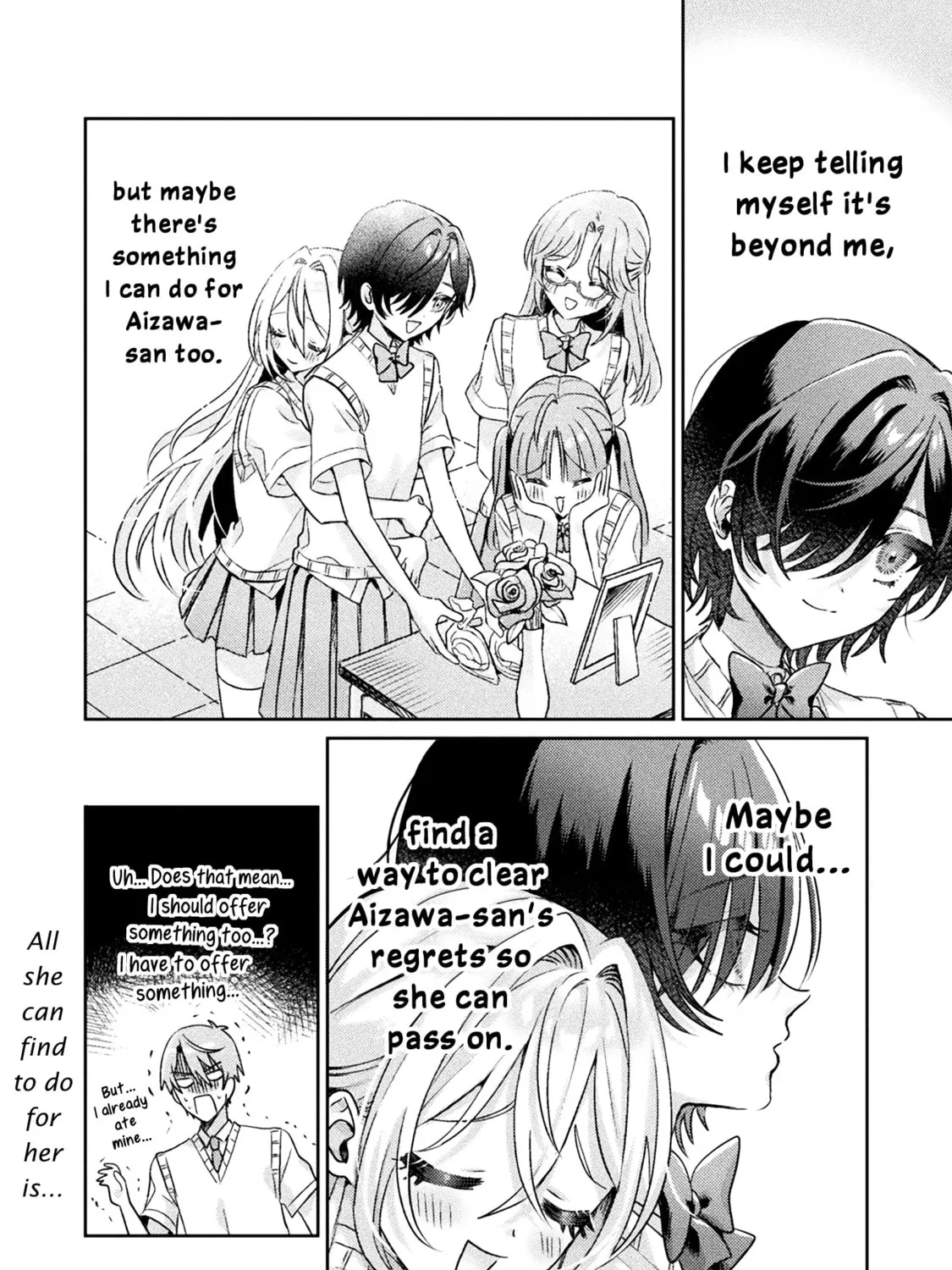 Mietemasu yo! Aizawa-san Chapter 7 page 51 - 