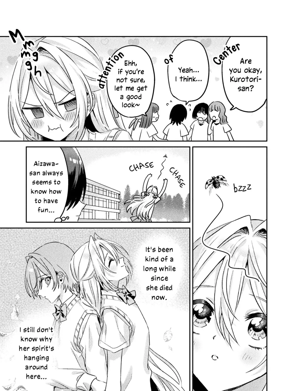 Mietemasu yo! Aizawa-san Chapter 8 page 13 - 