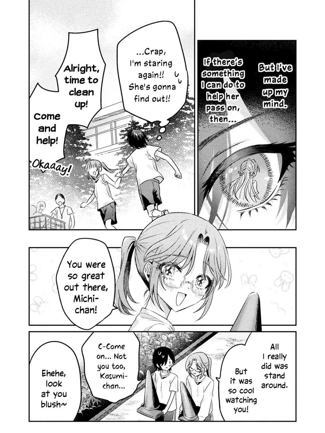 Mietemasu yo! Aizawa-san Chapter 8 page 15 - 