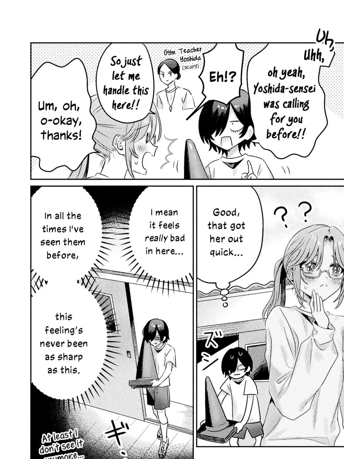 Mietemasu yo! Aizawa-san Chapter 8 page 19 - 