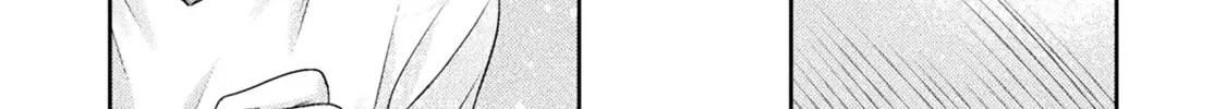 Mietemasu yo! Aizawa-san Chapter 8 page 44 - 