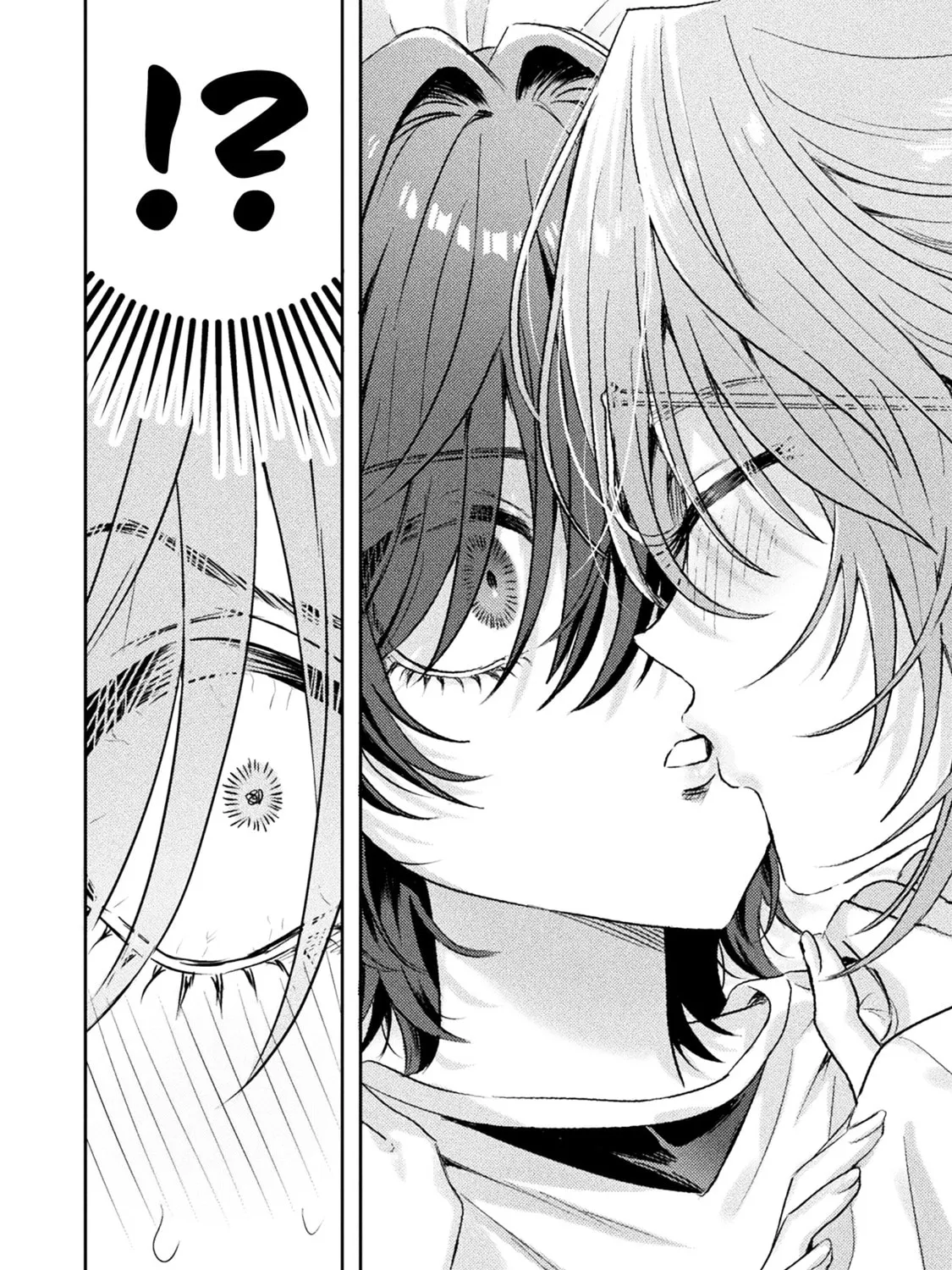 Mietemasu yo! Aizawa-san Chapter 8 page 55 - 