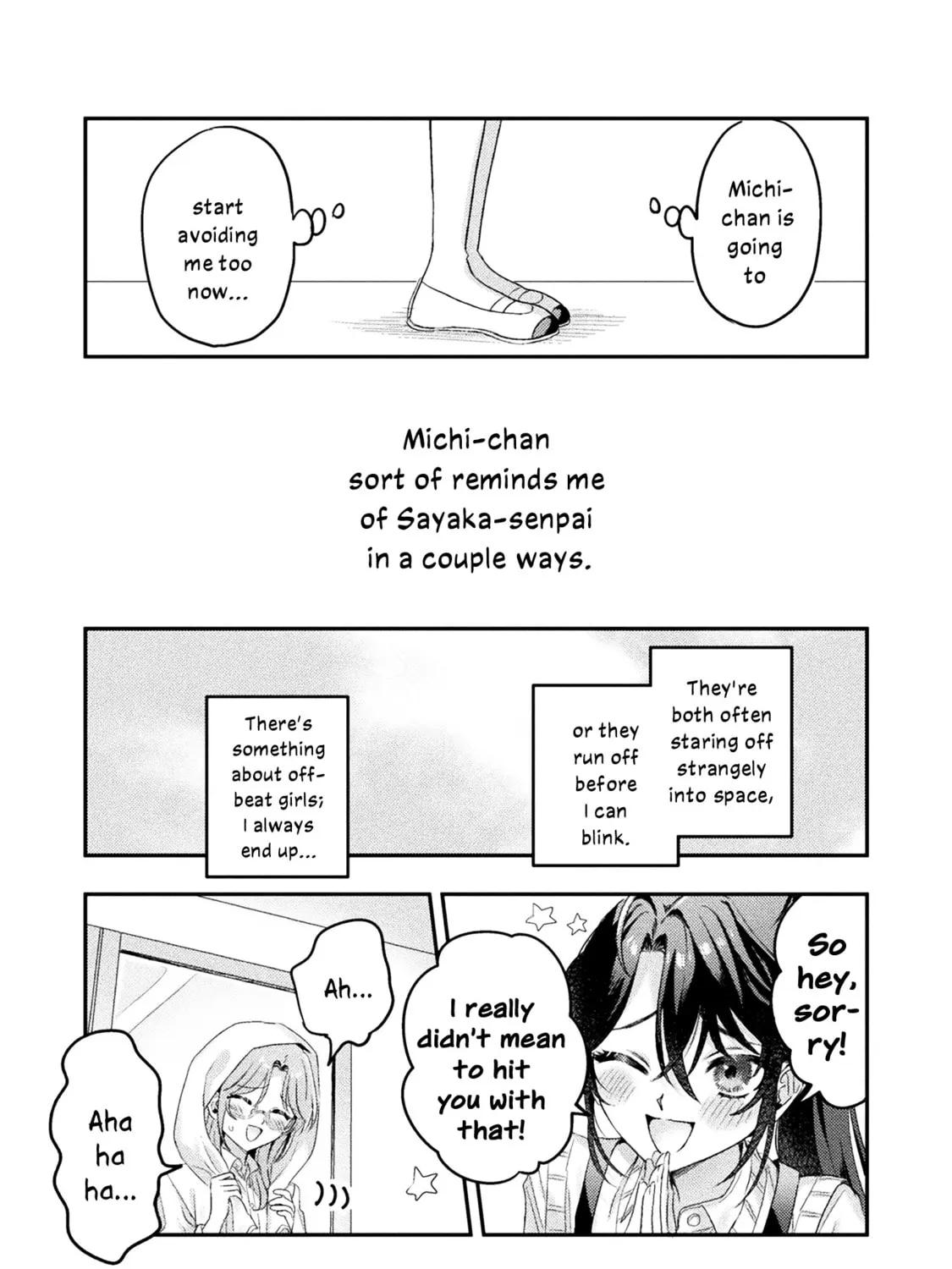 Mietemasu yo! Aizawa-san Chapter 9 page 21 - 