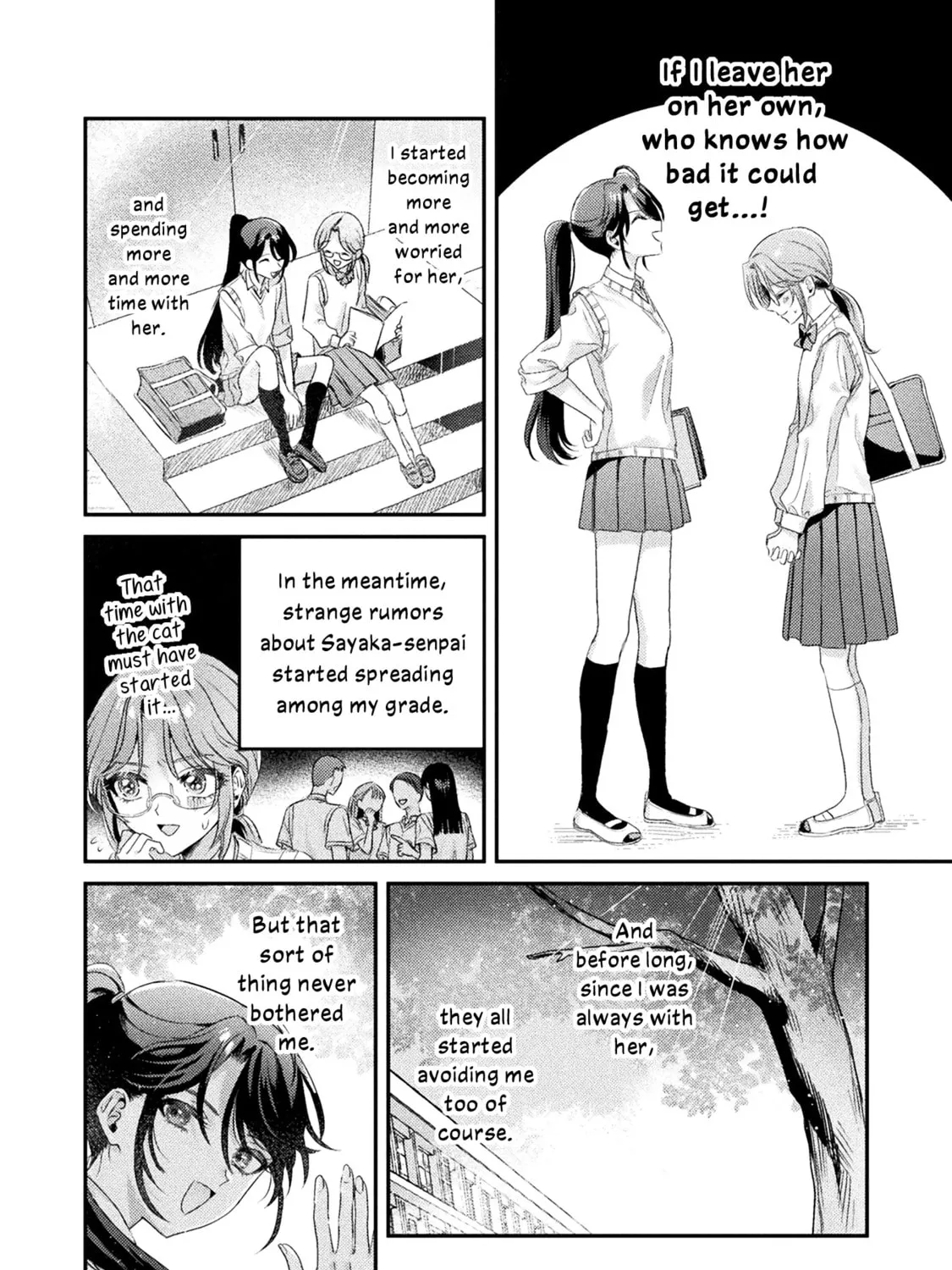 Mietemasu yo! Aizawa-san Chapter 9 page 51 - 
