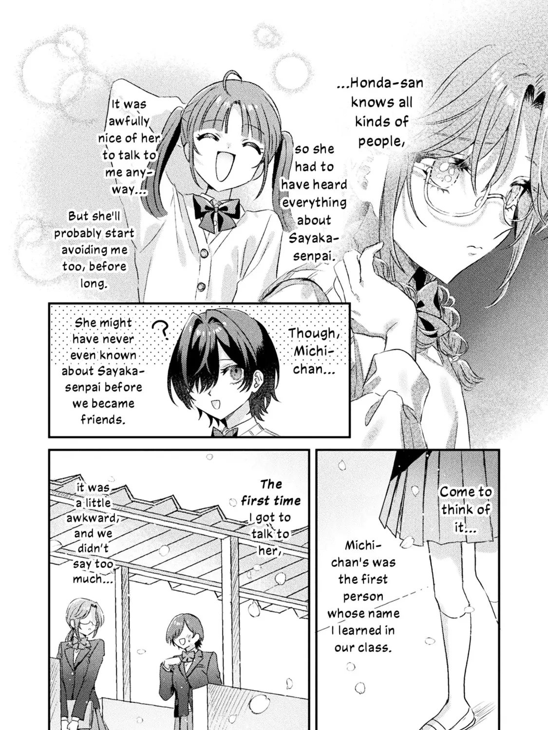 Mietemasu yo! Aizawa-san Chapter 9 page 55 - 