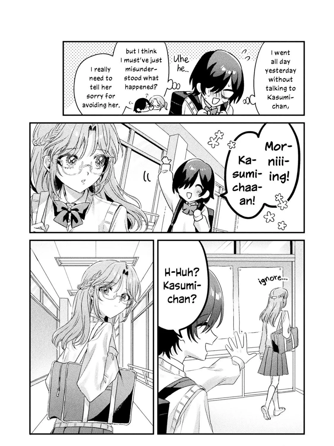 Mietemasu yo! Aizawa-san Chapter 9 page 59 - 