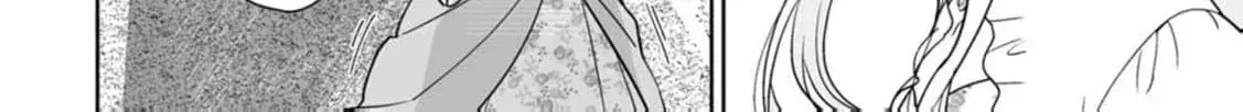 Migawari de Endan ni Sanka Shita Gumai no Watashi, Ringoku no Ouji-sama ni Misomeraremashita Chapter 1 page 19 - 