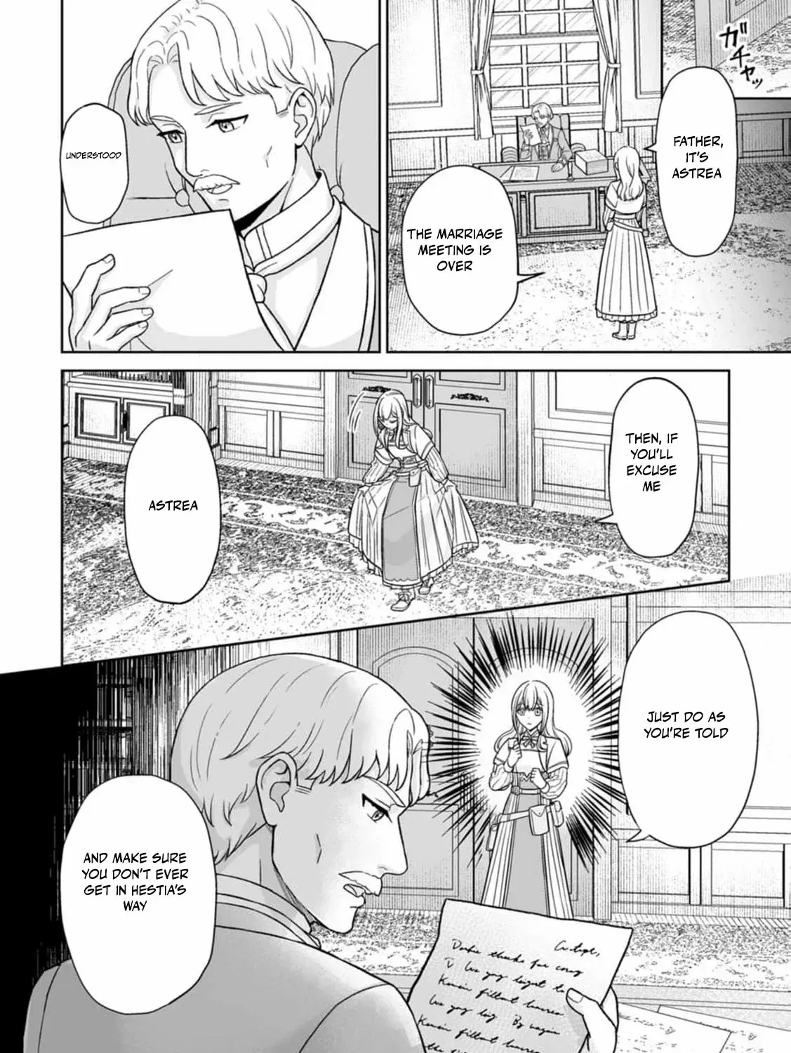 Migawari de Endan ni Sanka Shita Gumai no Watashi, Ringoku no Ouji-sama ni Misomeraremashita Chapter 1 page 26 - 