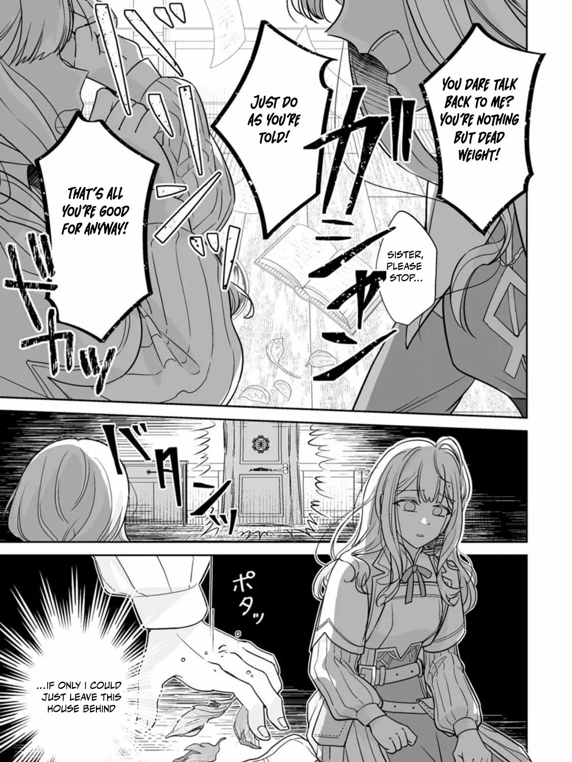 Migawari de Endan ni Sanka Shita Gumai no Watashi, Ringoku no Ouji-sama ni Misomeraremashita Chapter 1 page 44 - 