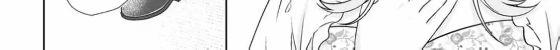 Migawari de Endan ni Sanka Shita Gumai no Watashi, Ringoku no Ouji-sama ni Misomeraremashita Chapter 1 page 67 - 