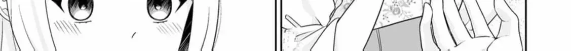 Migawari de Endan ni Sanka Shita Gumai no Watashi, Ringoku no Ouji-sama ni Misomeraremashita Chapter 1 page 69 - 