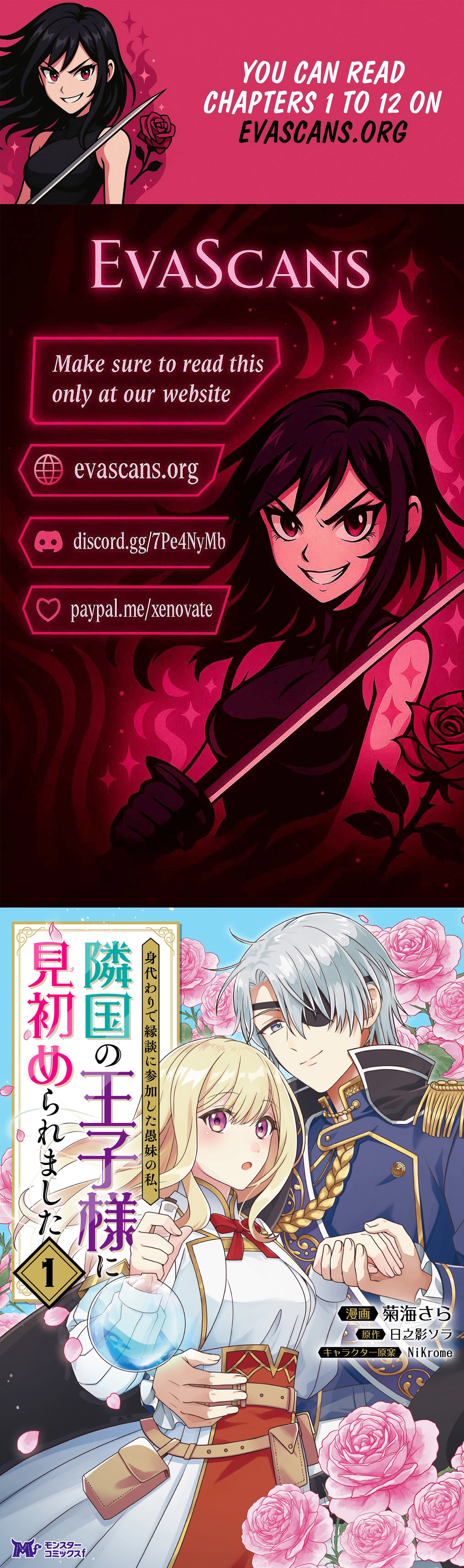 Migawari de Endan ni Sanka Shita Gumai no Watashi, Ringoku no Ouji-sama ni Misomeraremashita Chapter 11.1 page 1 - 