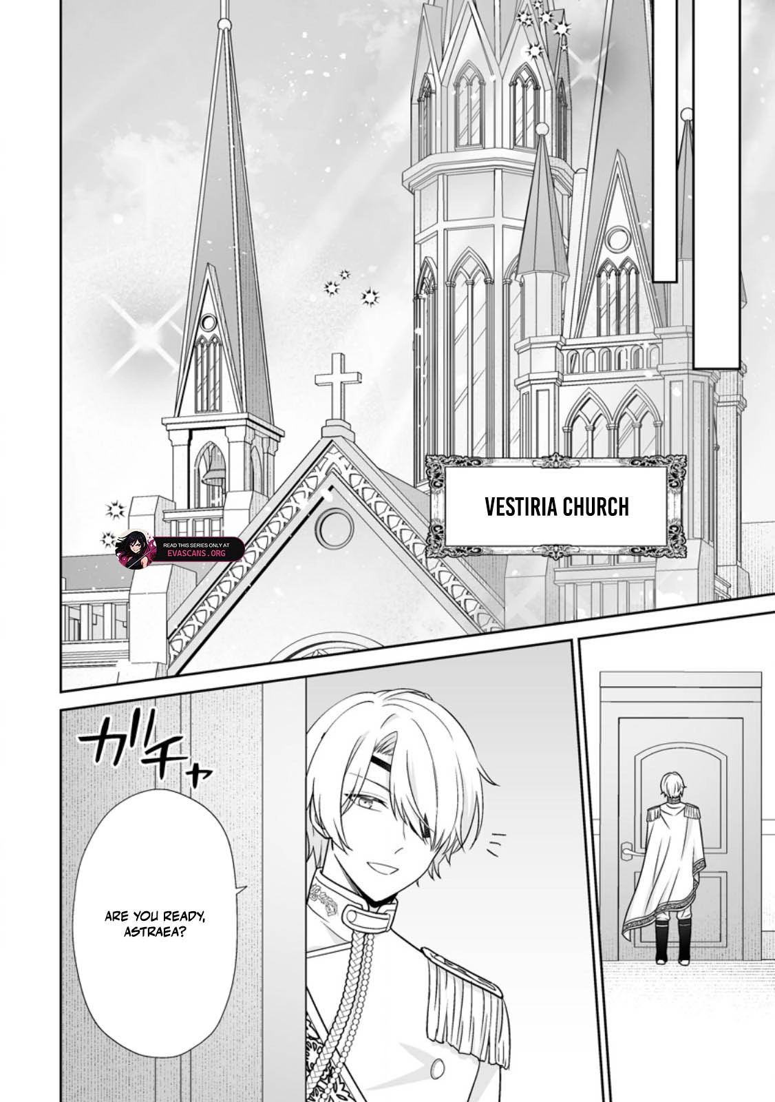 Migawari de Endan ni Sanka Shita Gumai no Watashi, Ringoku no Ouji-sama ni Misomeraremashita Chapter 11.2 page 3 - 