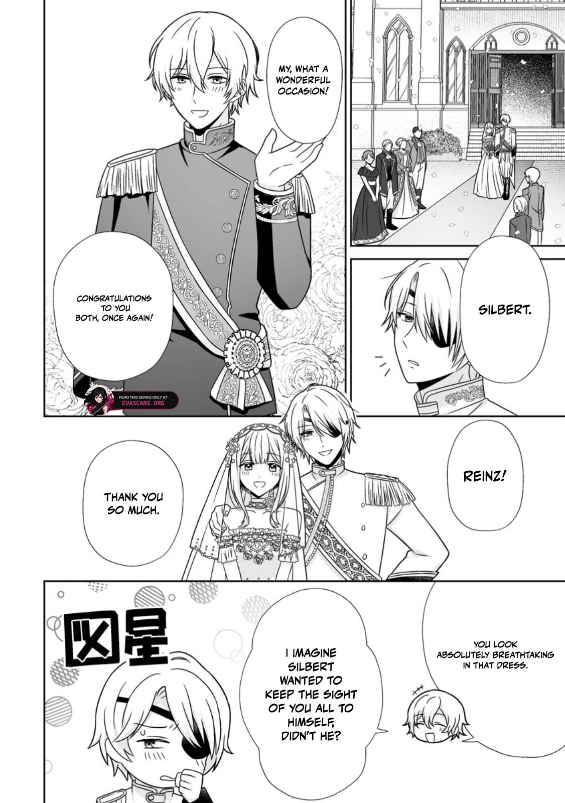 Migawari de Endan ni Sanka Shita Gumai no Watashi, Ringoku no Ouji-sama ni Misomeraremashita Chapter 11.2 page 9 - 