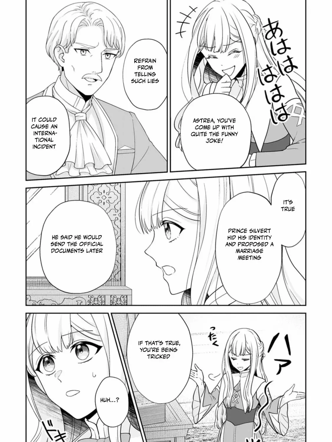 Migawari de Endan ni Sanka Shita Gumai no Watashi, Ringoku no Ouji-sama ni Misomeraremashita Chapter 2 page 12 - 
