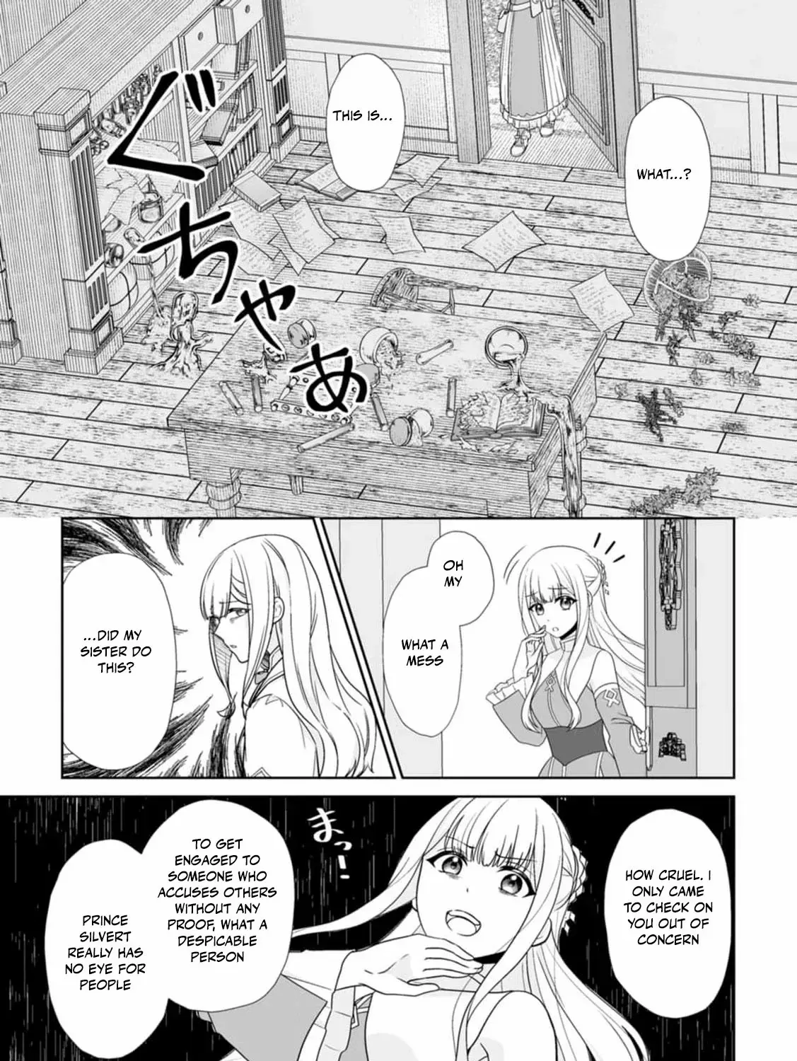 Migawari de Endan ni Sanka Shita Gumai no Watashi, Ringoku no Ouji-sama ni Misomeraremashita Chapter 2 page 50 - 