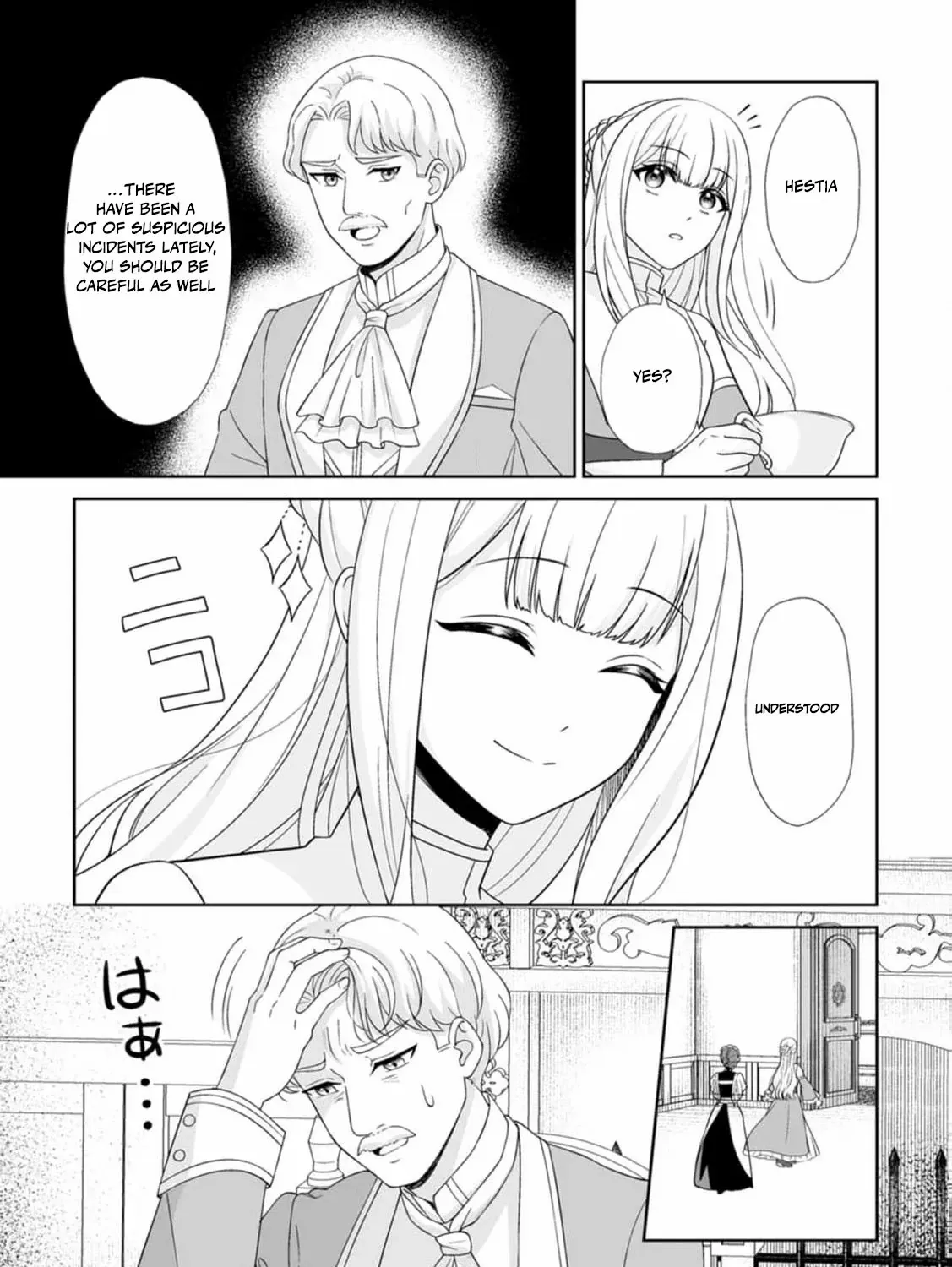 Migawari de Endan ni Sanka Shita Gumai no Watashi, Ringoku no Ouji-sama ni Misomeraremashita Chapter 2 page 54 - 