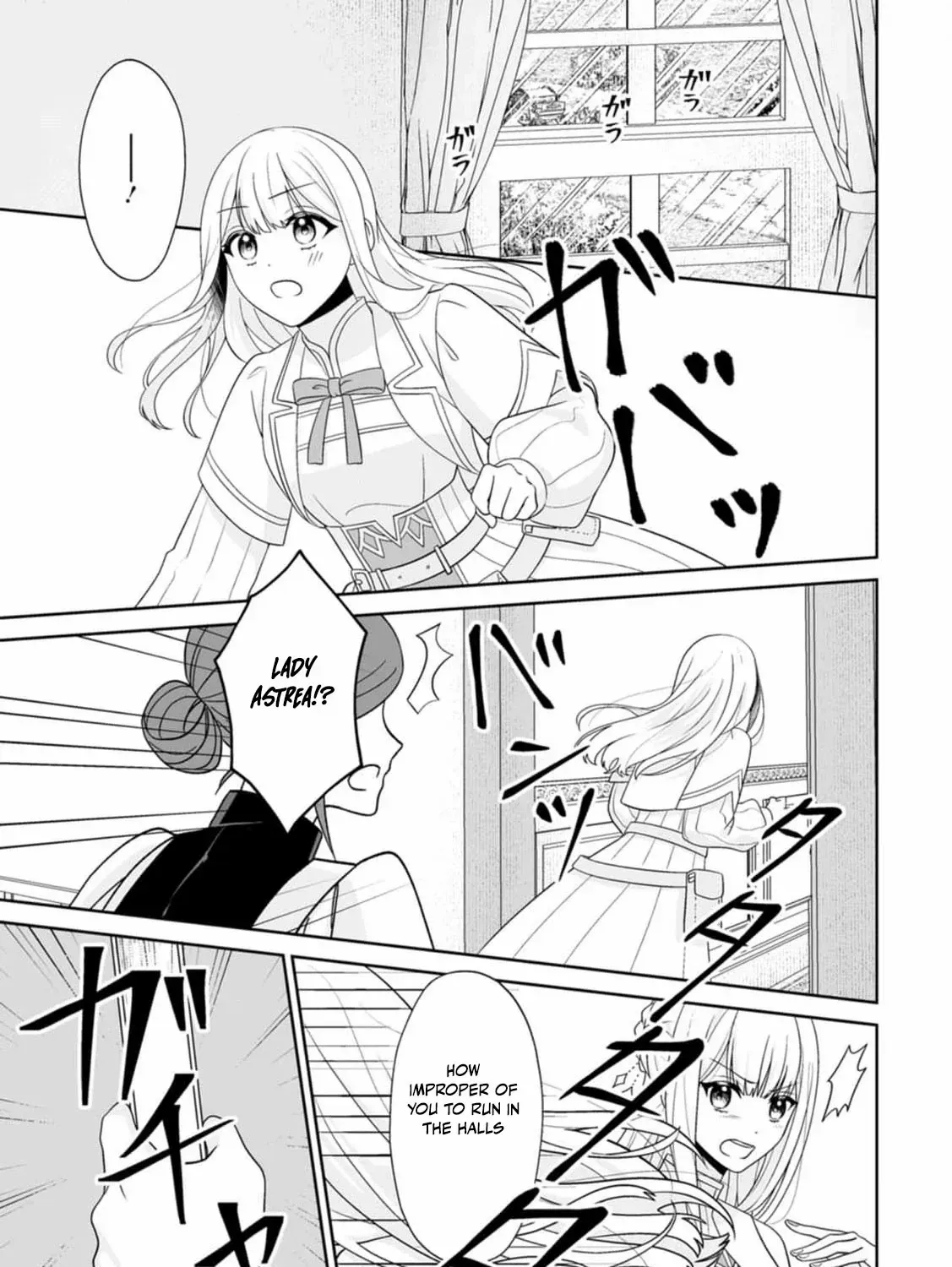Migawari de Endan ni Sanka Shita Gumai no Watashi, Ringoku no Ouji-sama ni Misomeraremashita Chapter 2 page 62 - 