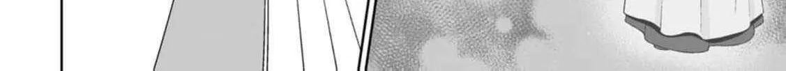 Migawari de Endan ni Sanka Shita Gumai no Watashi, Ringoku no Ouji-sama ni Misomeraremashita Chapter 4 page 23 - 