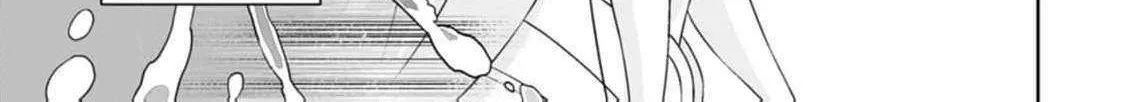 Migawari de Endan ni Sanka Shita Gumai no Watashi, Ringoku no Ouji-sama ni Misomeraremashita Chapter 4 page 39 - 