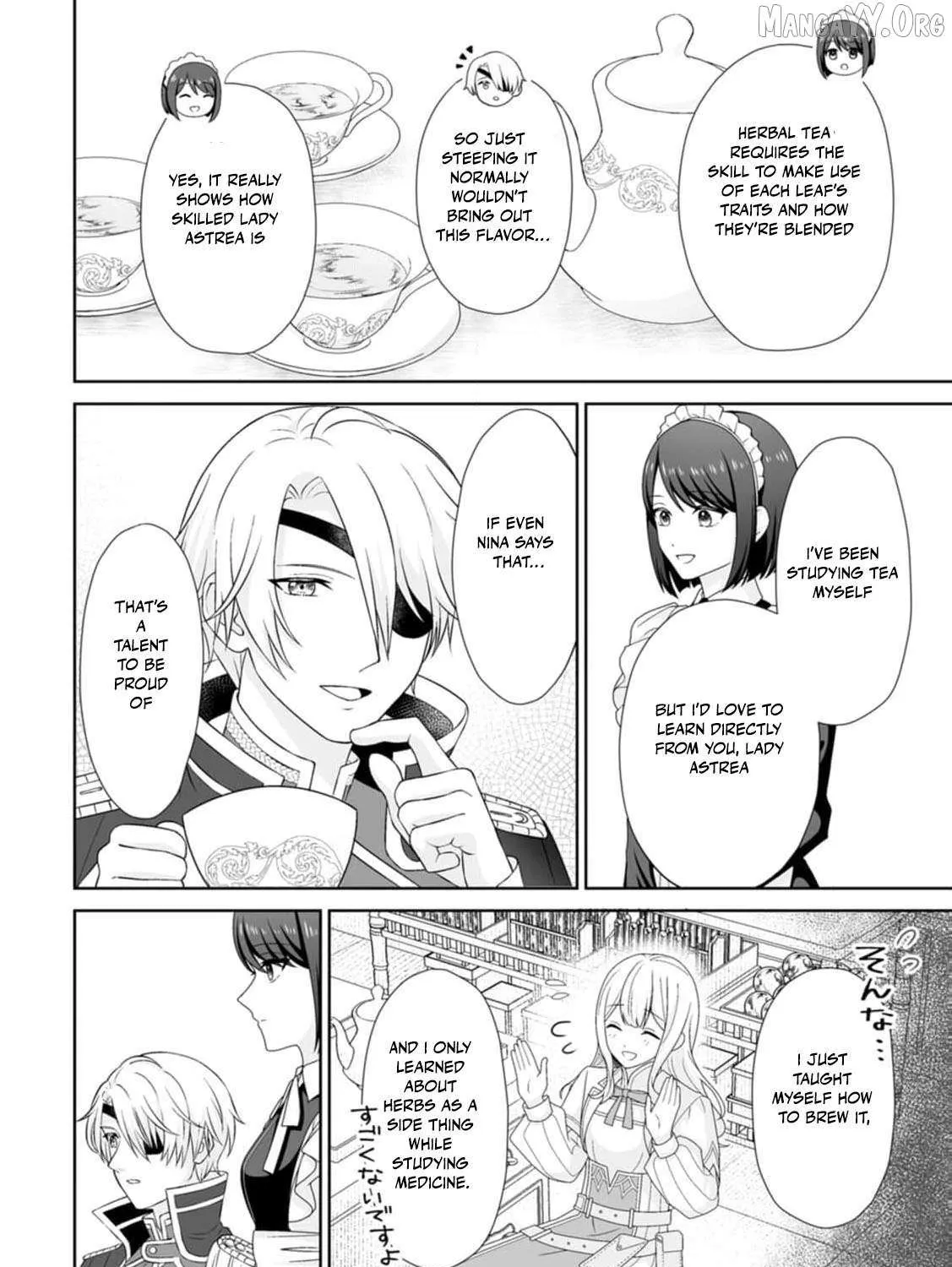 Migawari de Endan ni Sanka Shita Gumai no Watashi, Ringoku no Ouji-sama ni Misomeraremashita Chapter 5 page 30 - 
