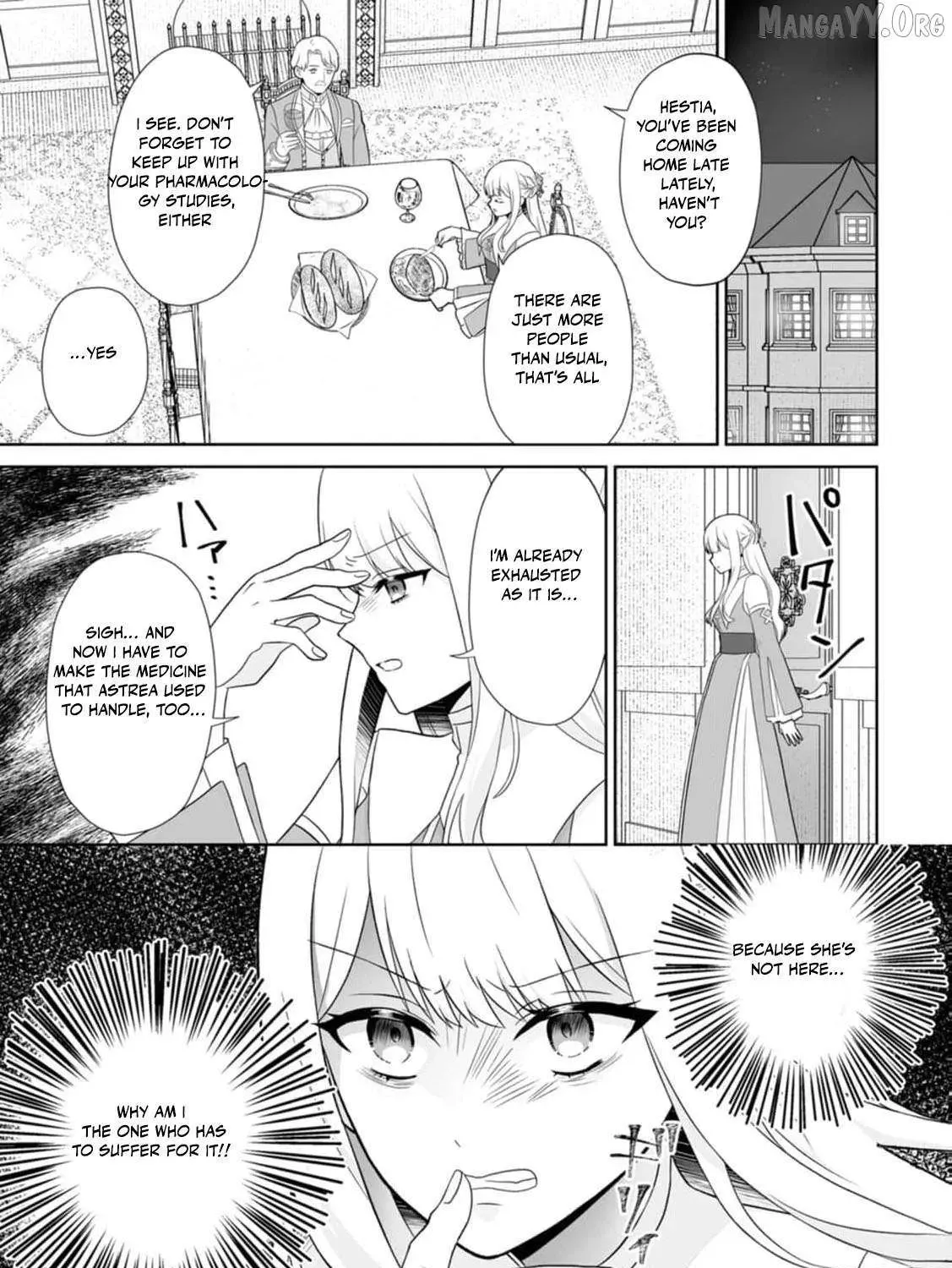Migawari de Endan ni Sanka Shita Gumai no Watashi, Ringoku no Ouji-sama ni Misomeraremashita Chapter 5 page 64 - 