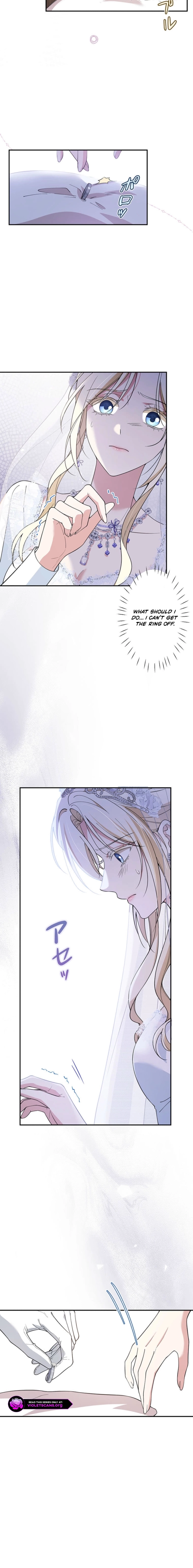 Migawari Hanayome Chapter 1 page 14 - 