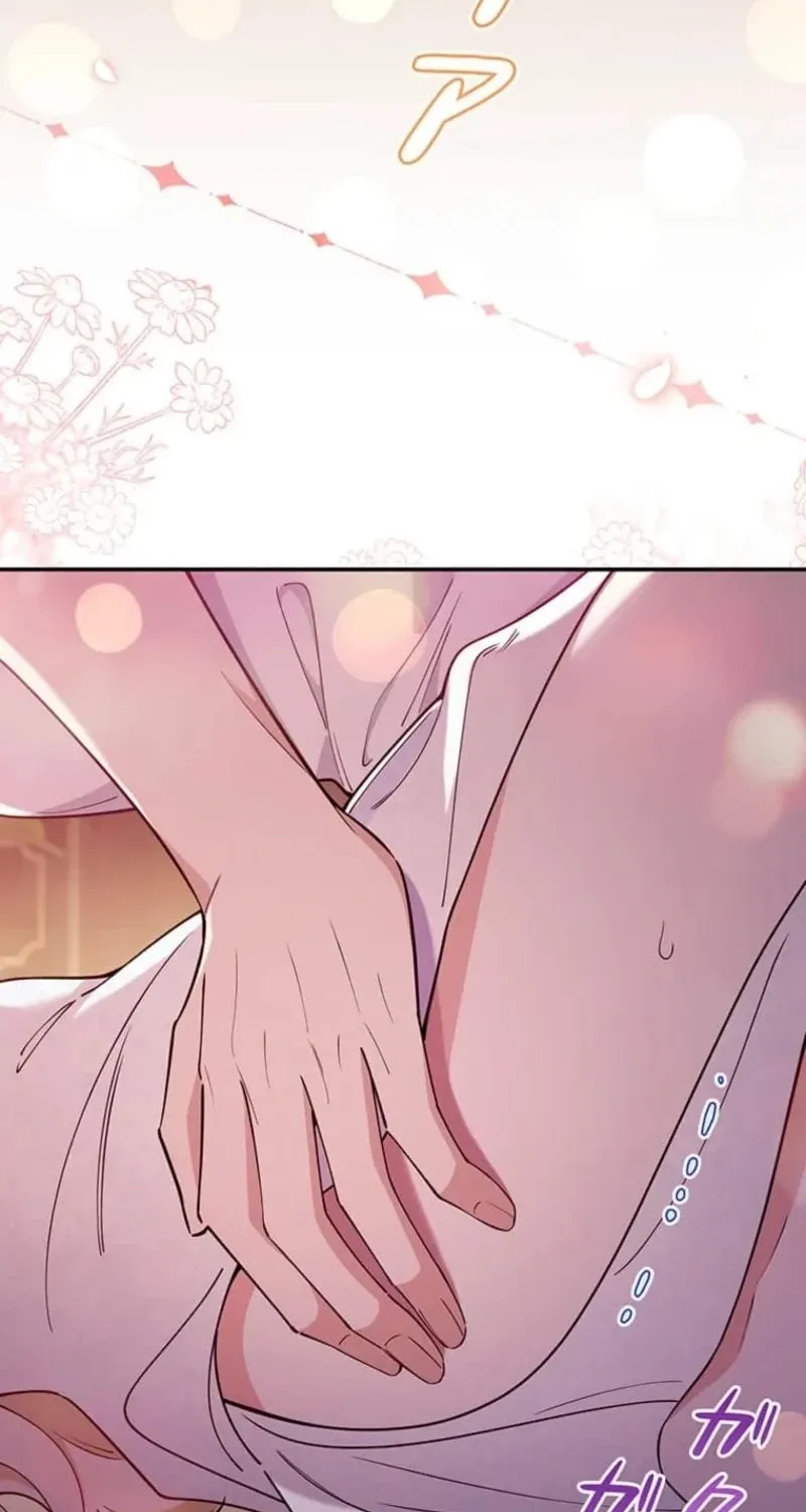 Migawari Hanayome Chapter 10 page 126 - 