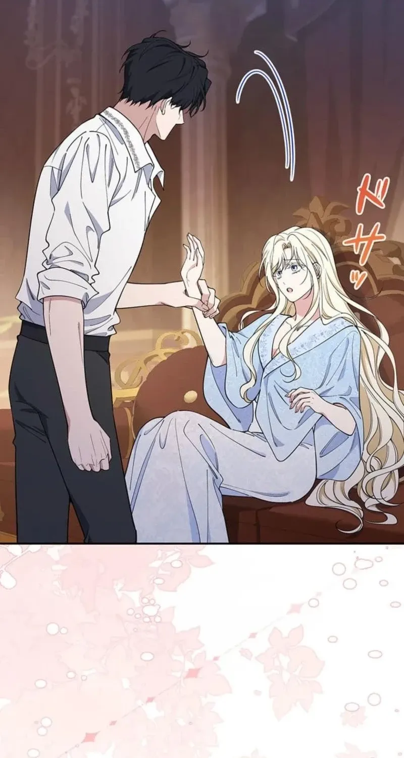 Migawari Hanayome Chapter 10 page 53 - 