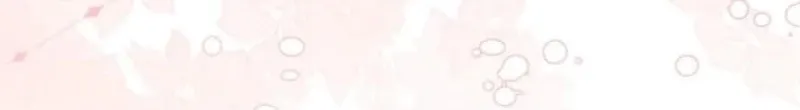 Migawari Hanayome Chapter 10 page 54 - 
