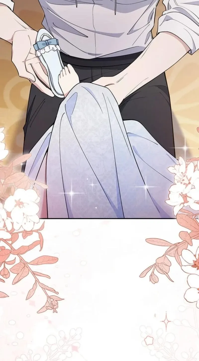 Migawari Hanayome Chapter 10 page 59 - 