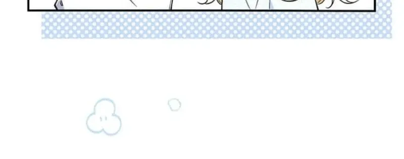 Migawari Hanayome Chapter 10 page 81 - 