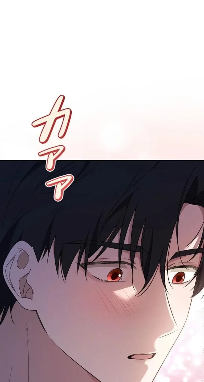 Migawari Hanayome Chapter 10 page 94 - 