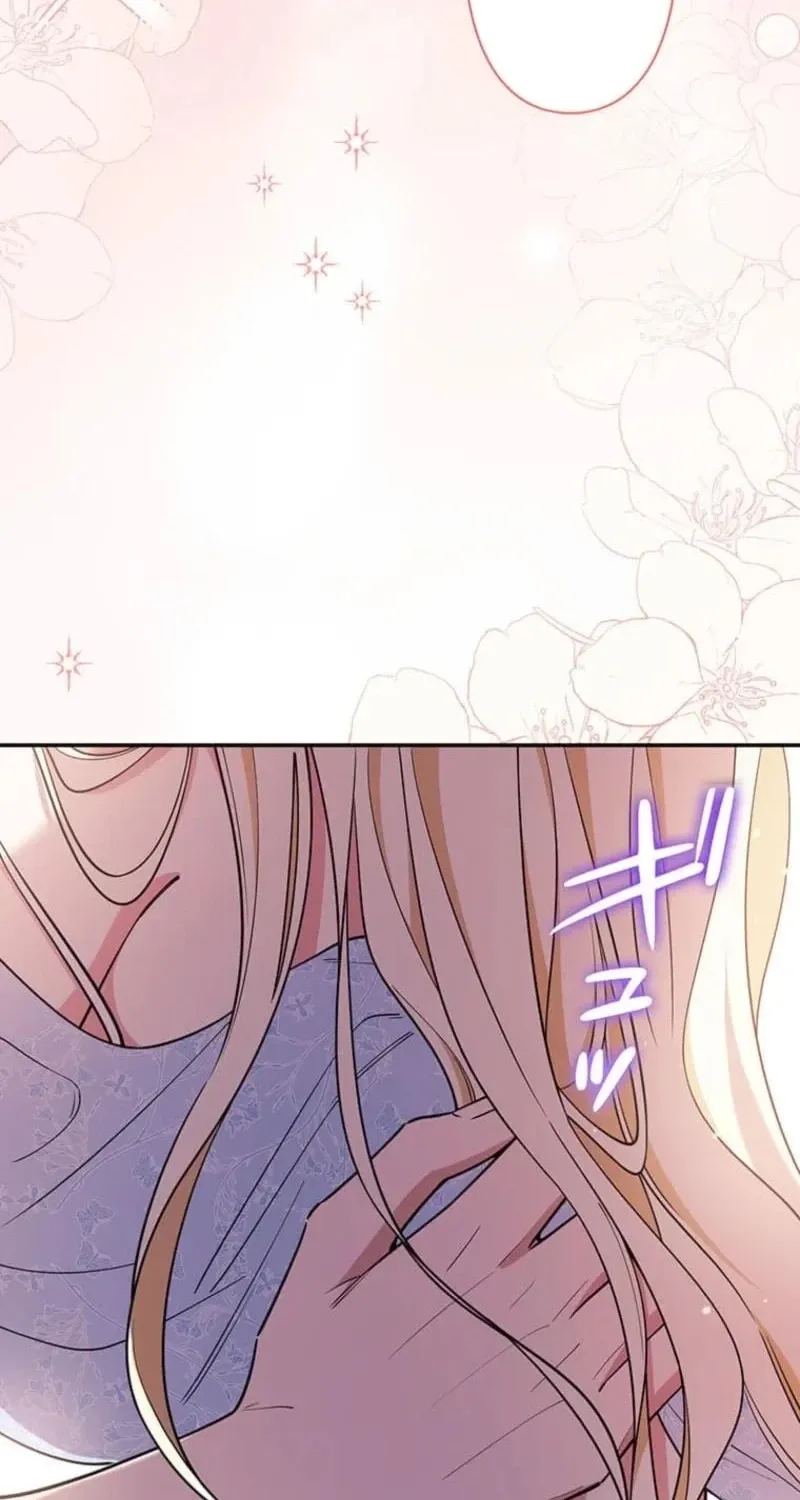 Migawari Hanayome Chapter 10 page 97 - 