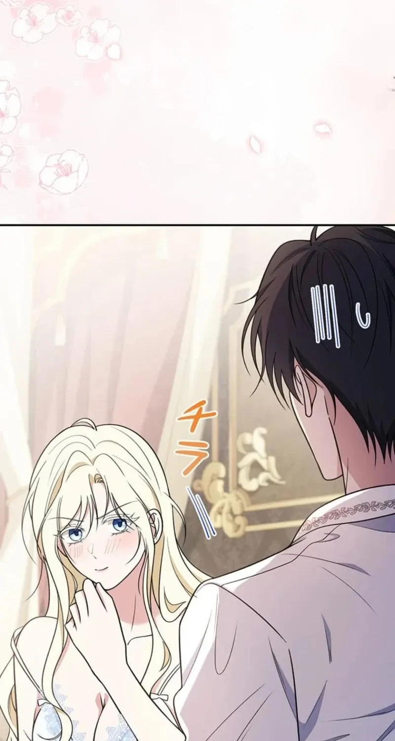 Migawari Hanayome Chapter 11 page 127 - 