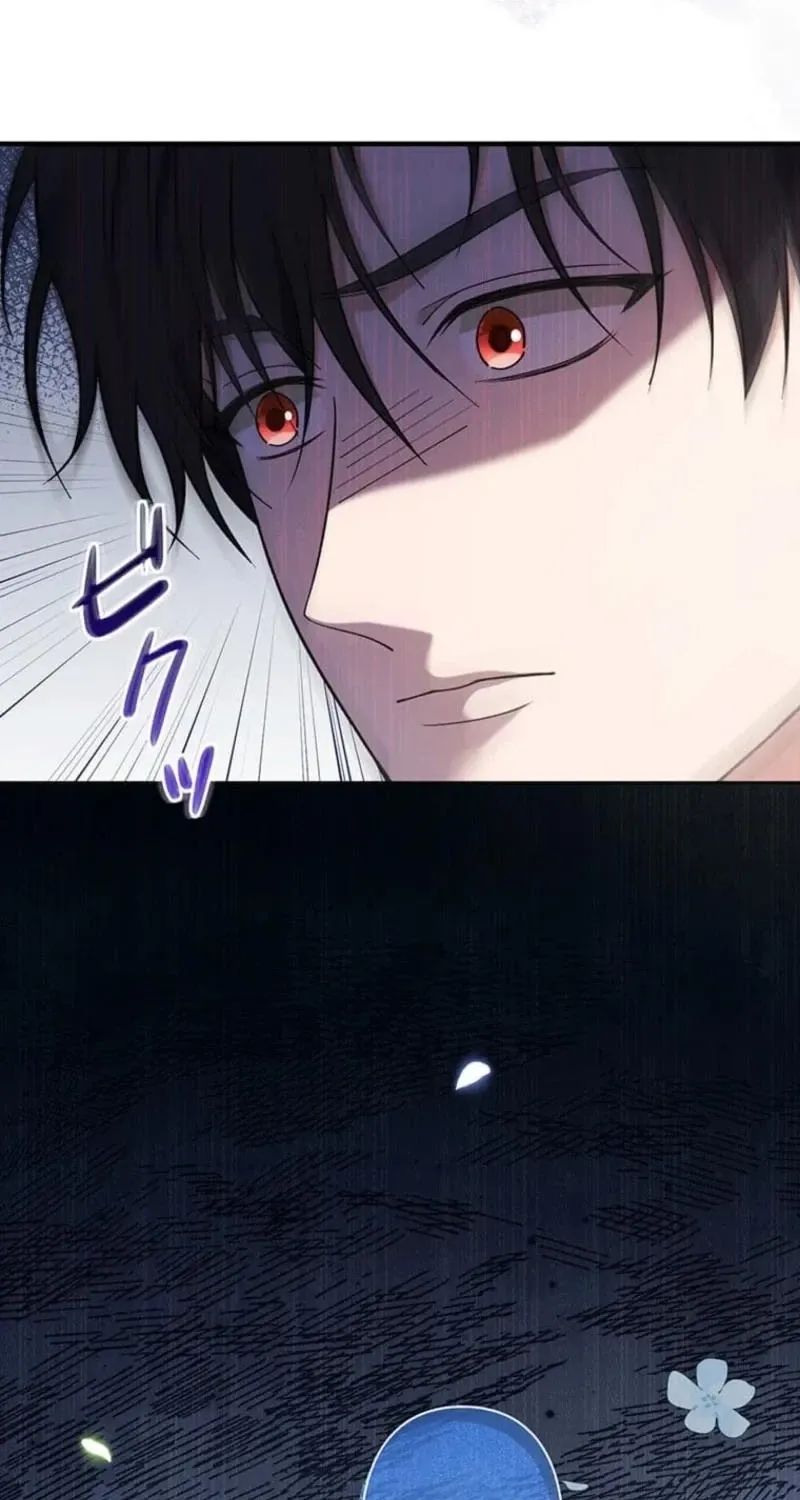 Migawari Hanayome Chapter 11 page 15 - 
