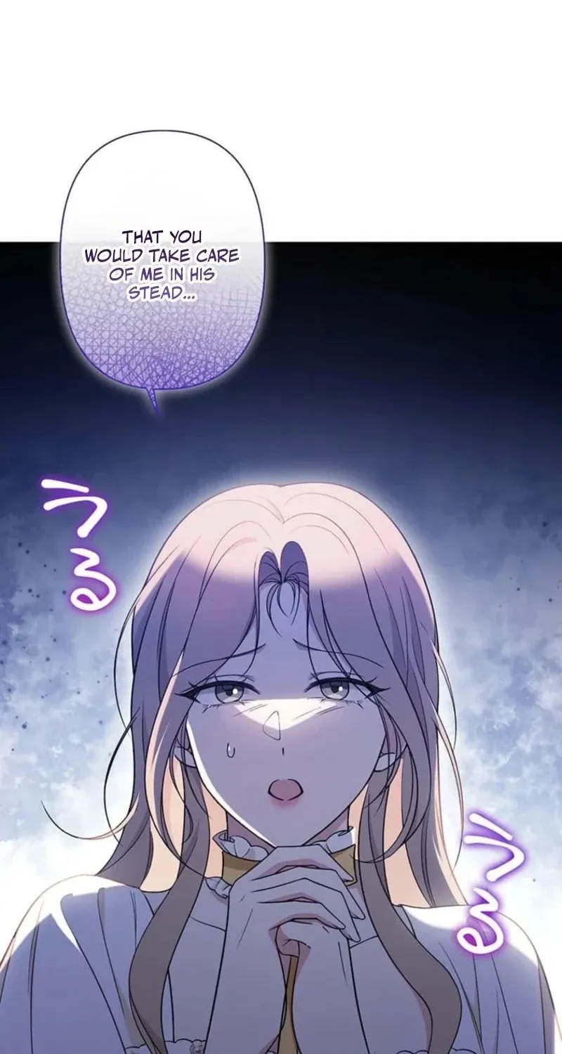 Migawari Hanayome Chapter 11 page 26 - 