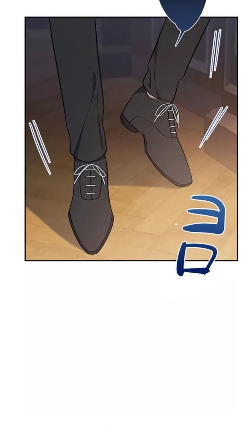 Migawari Hanayome Chapter 11 page 59 - 