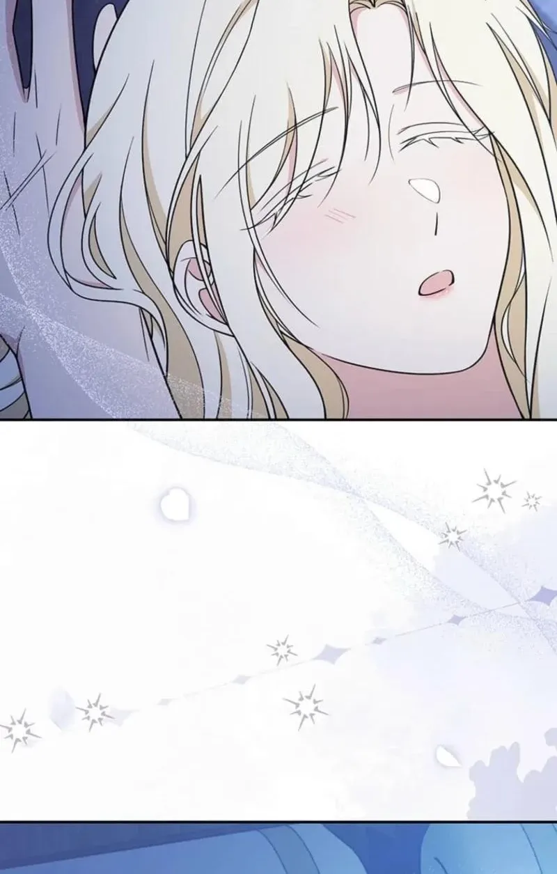 Migawari Hanayome Chapter 11 page 75 - 