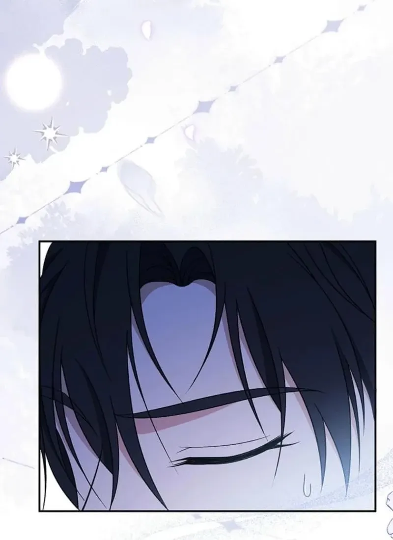 Migawari Hanayome Chapter 11 page 77 - 