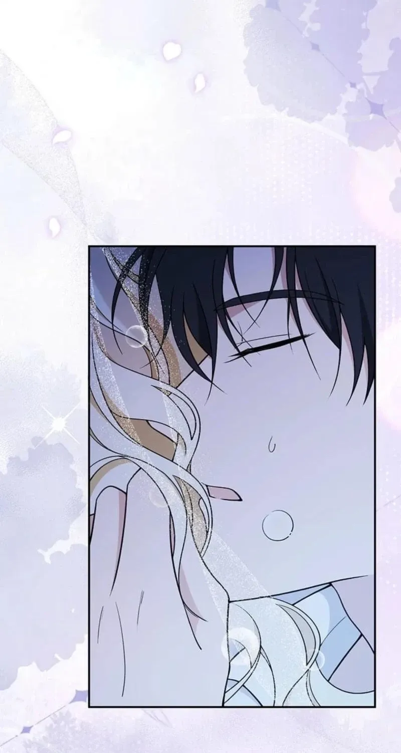Migawari Hanayome Chapter 11 page 79 - 
