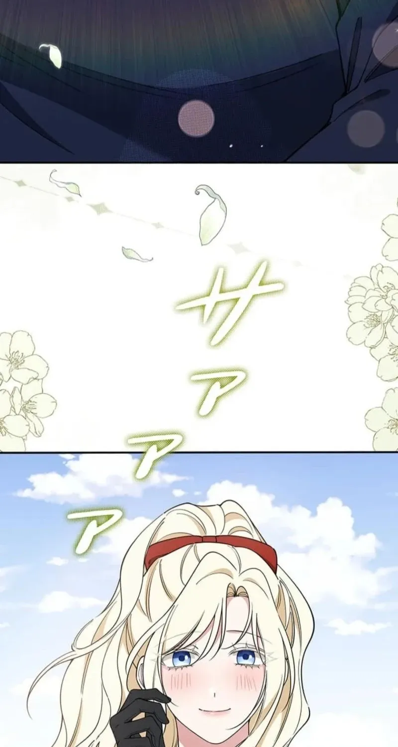 Migawari Hanayome Chapter 12 page 126 - 