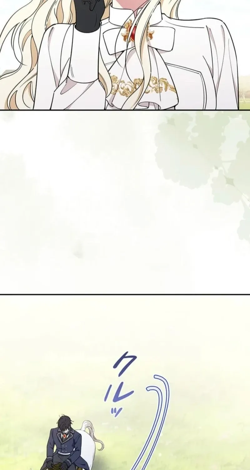 Migawari Hanayome Chapter 12 page 127 - 