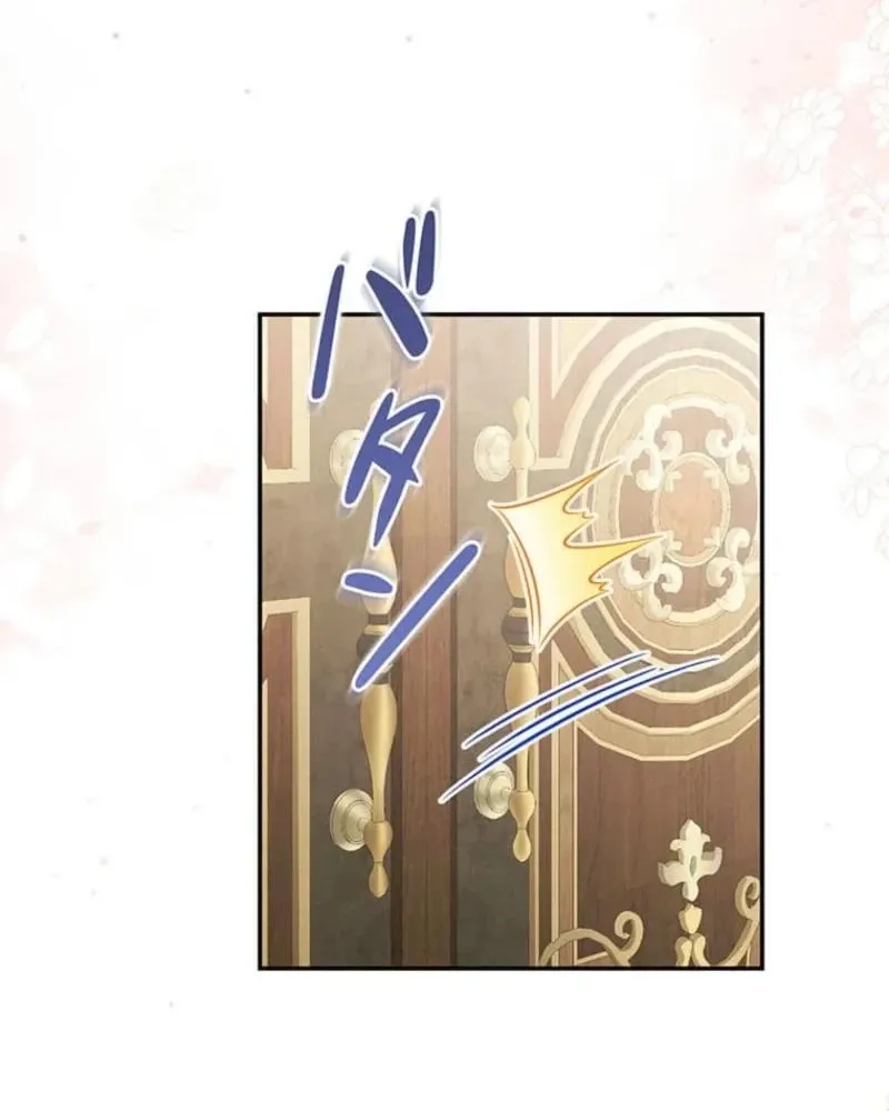 Migawari Hanayome Chapter 12 page 14 - 