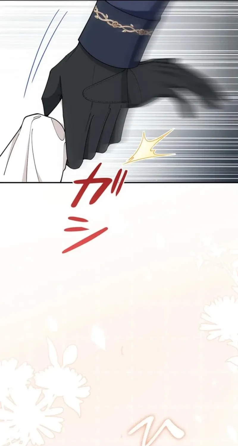 Migawari Hanayome Chapter 12 page 135 - 