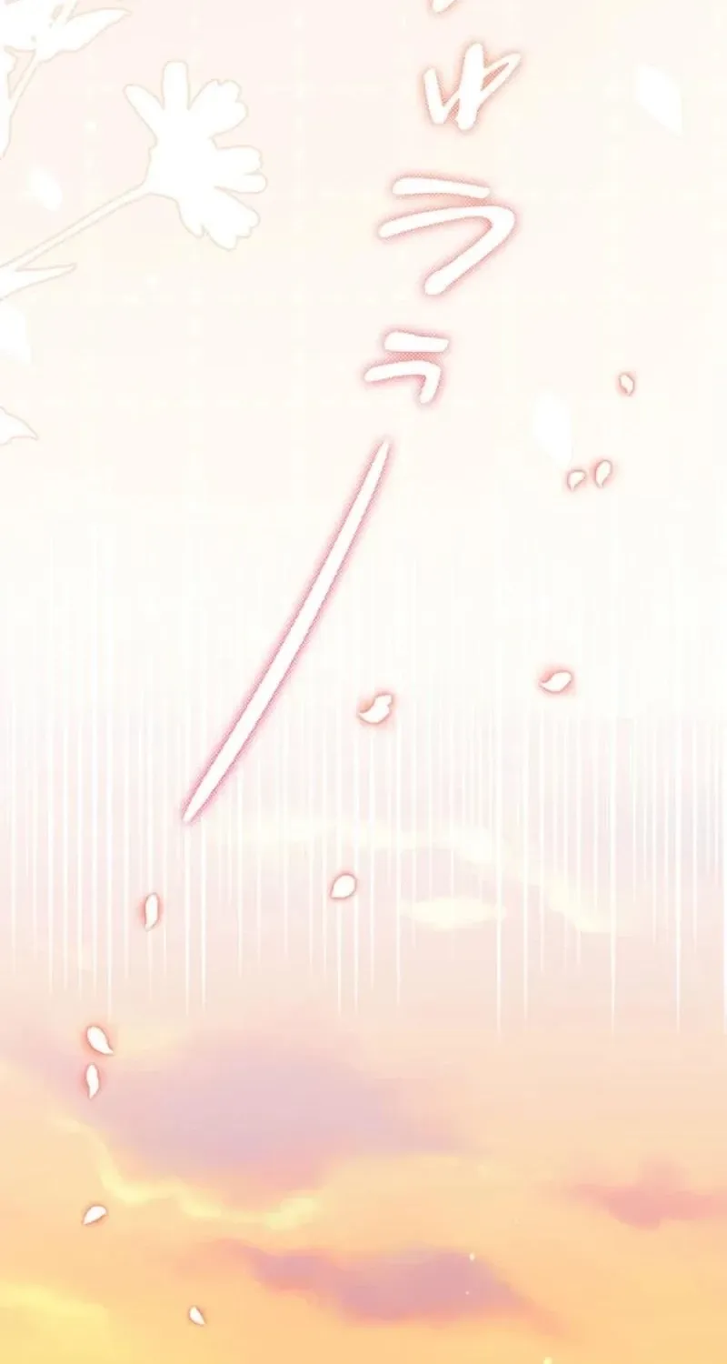Migawari Hanayome Chapter 12 page 136 - 