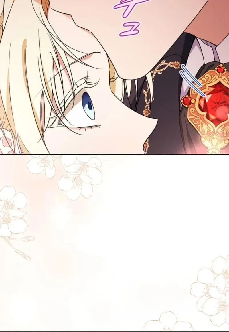 Migawari Hanayome Chapter 12 page 157 - 
