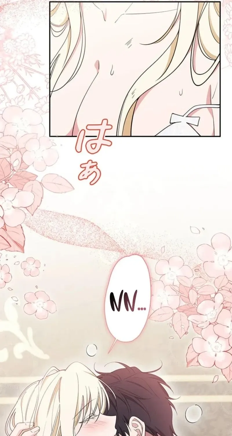 Migawari Hanayome Chapter 12 page 3 - 