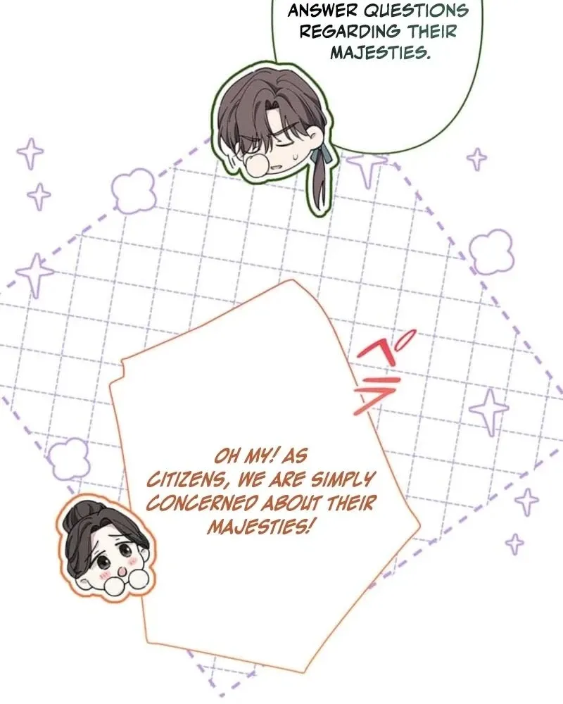 Migawari Hanayome Chapter 12 page 44 - 