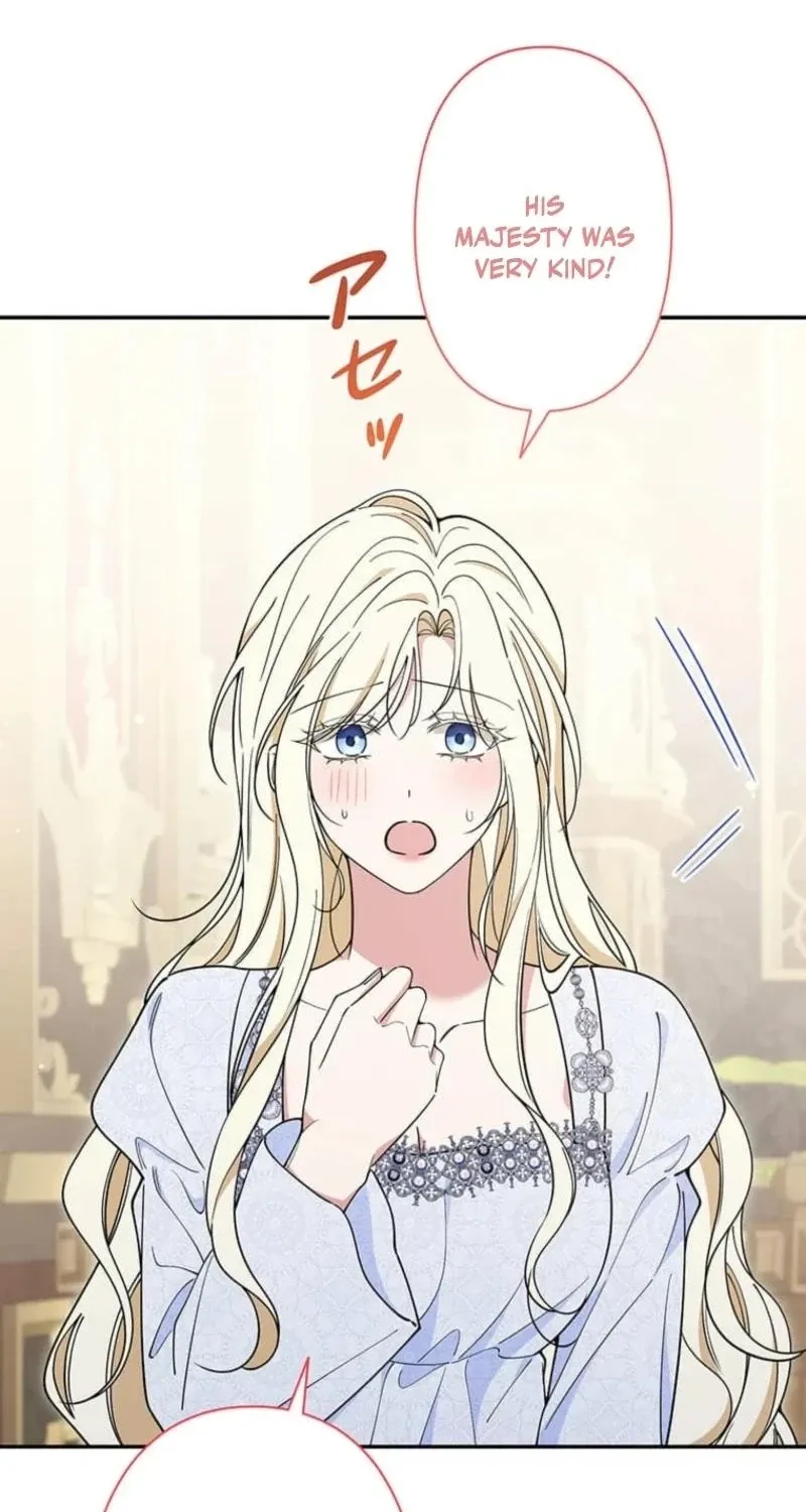 Migawari Hanayome Chapter 12 page 71 - 